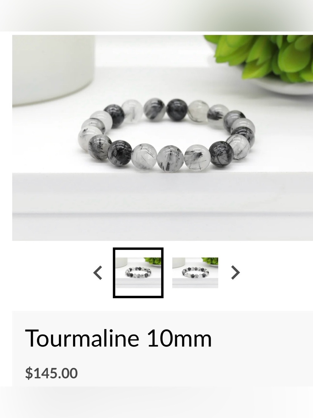 Tourmaline Bead Stretch Bracelet - Black & White
